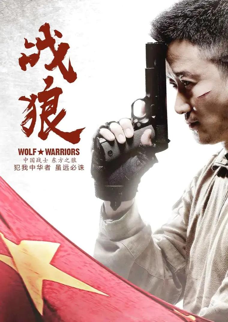 久久久精品18的相关介绍