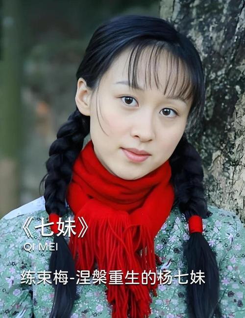 曹查理电影片全部毛片的相关介绍