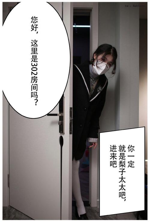 全景影院的相关介绍