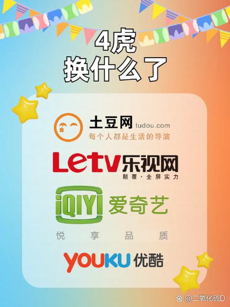 无敌影院视频在线观看高清版动漫的相关介绍