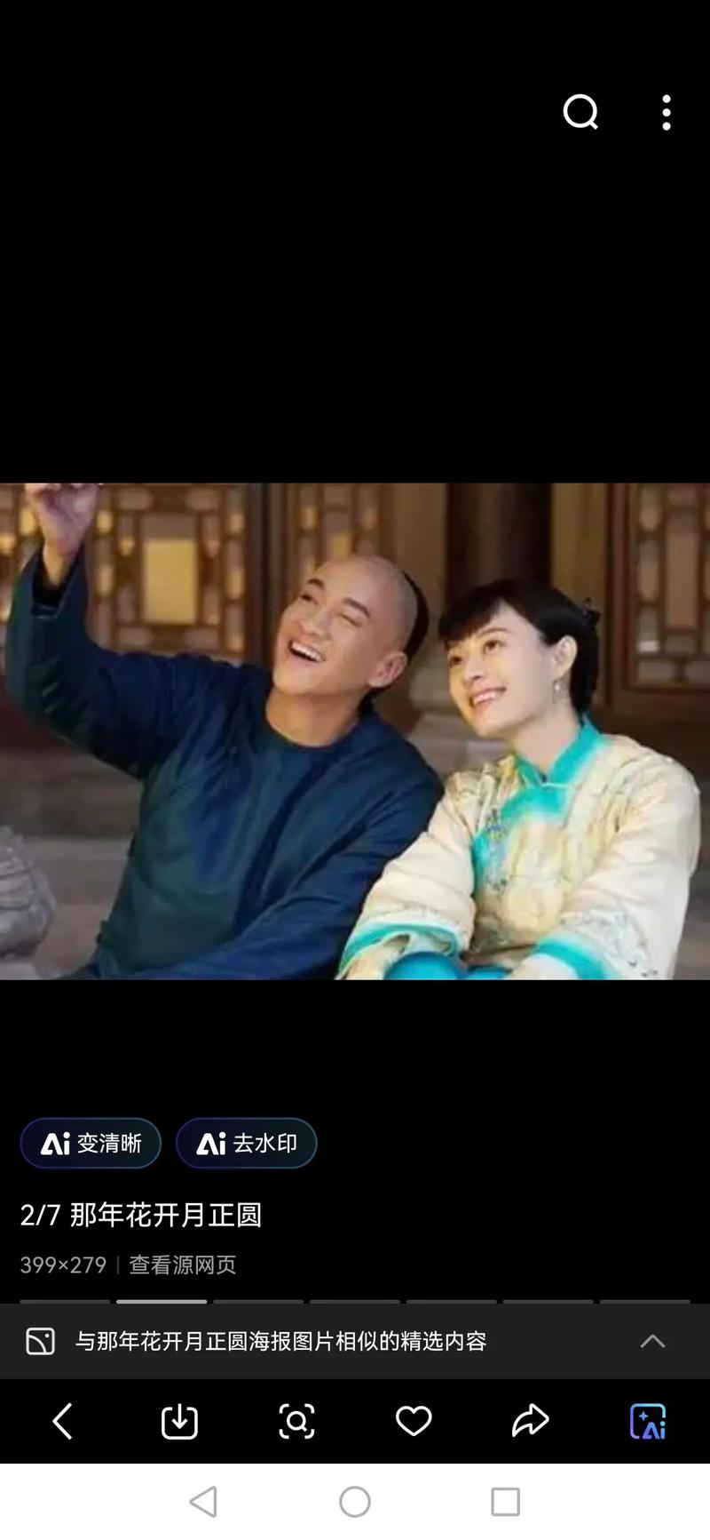 内射少妇亚洲的相关介绍