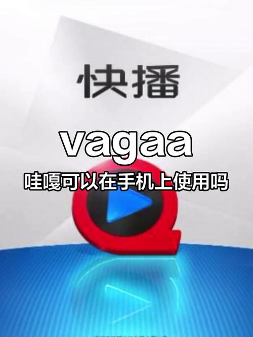喜色影院的相关介绍