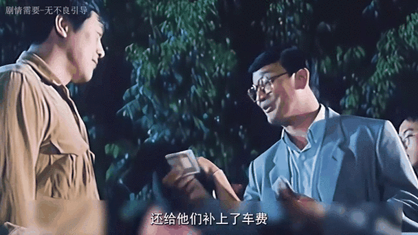 馍馍影院的相关介绍