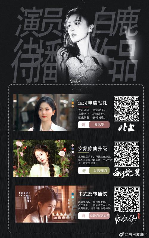 美女老师被按着操的相关介绍