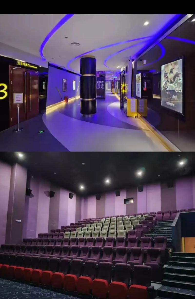 波波影院7的相关介绍
