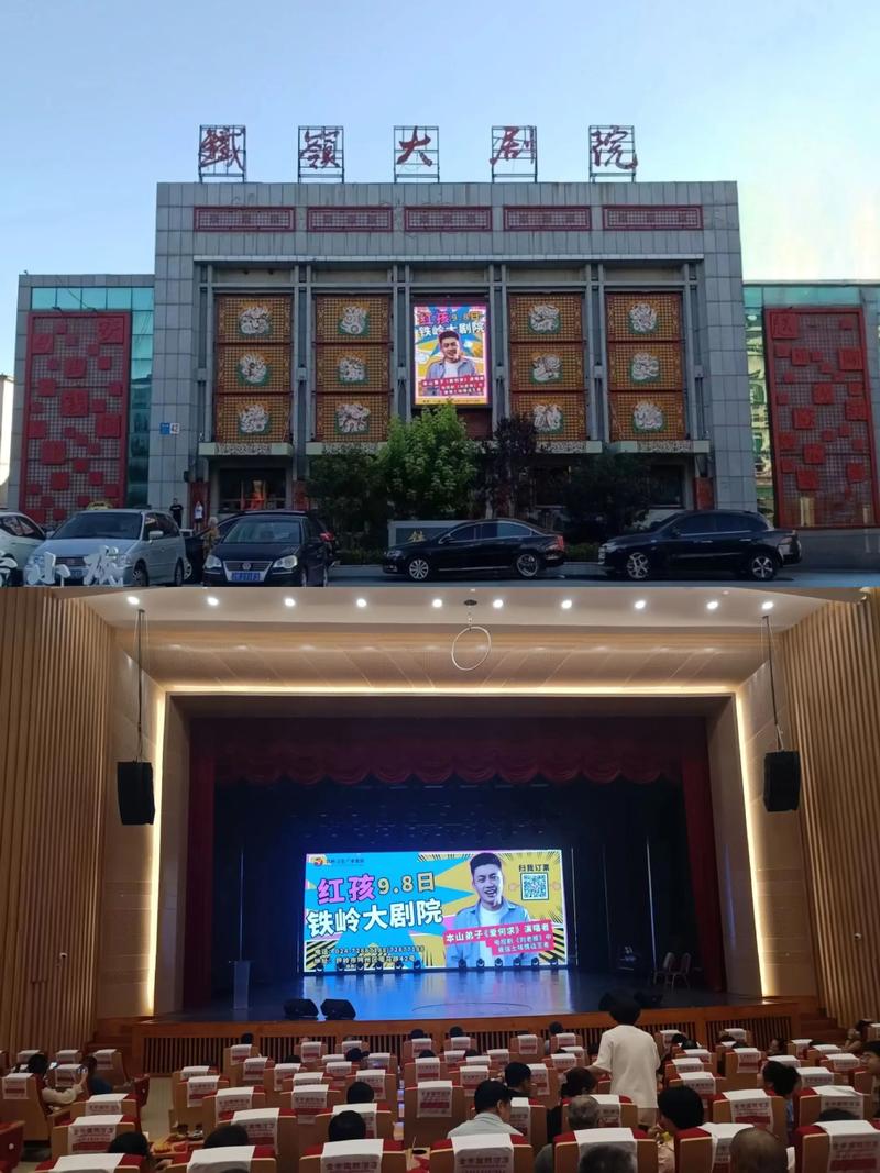 97人妻啪啪啪的相关介绍