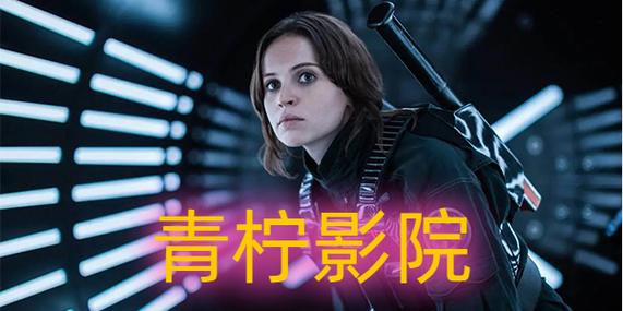 飞牛影院的相关介绍
