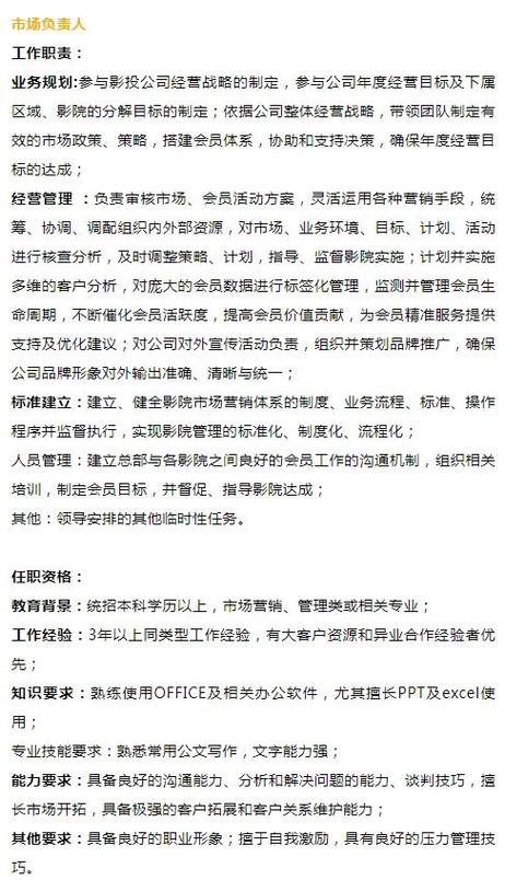 王语嫣被狂c躁到高潮影片的相关介绍