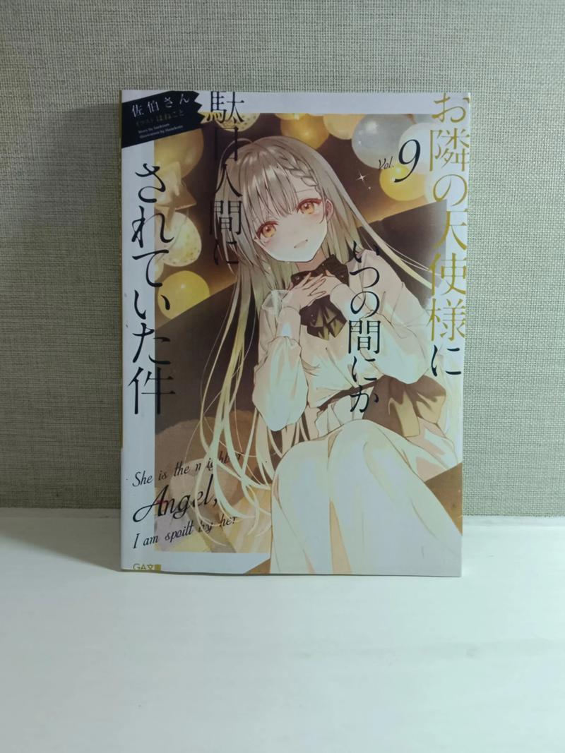 3o一40一50一6o女人毛片的相关介绍