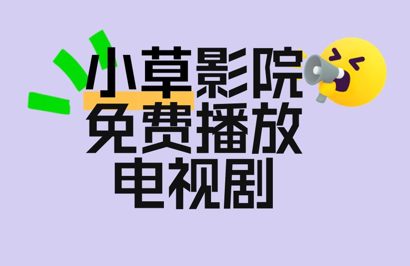 av约少妇的相关介绍