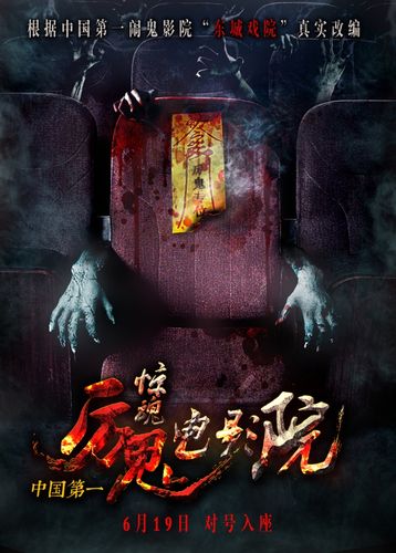 美女老师被我操的视频的相关介绍