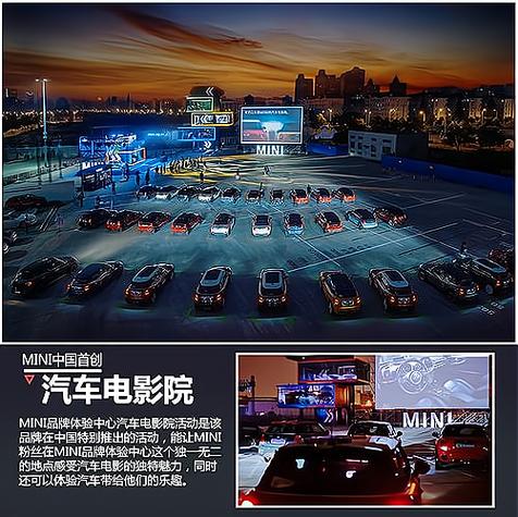 东京精油按摩师的相关介绍