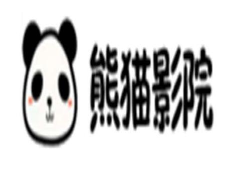 无限影院的相关介绍