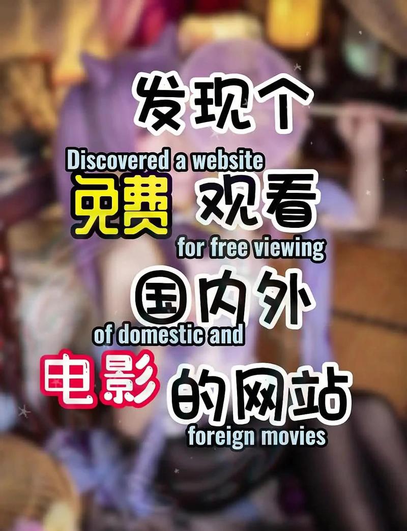 七七影院的相关介绍