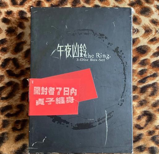 6080新视觉影院畅的相关介绍