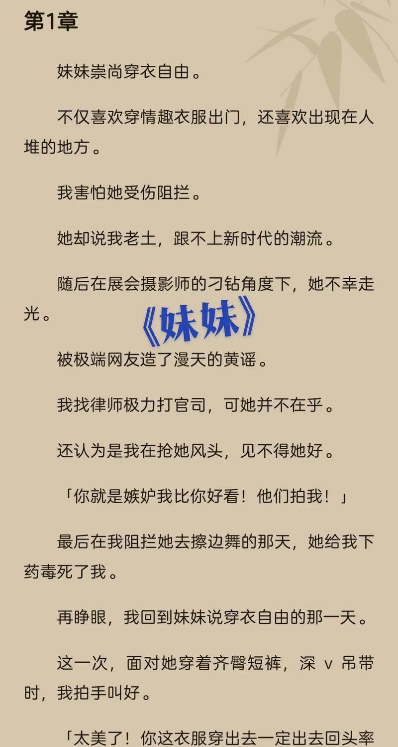 孕妇能去电影院吗的相关介绍