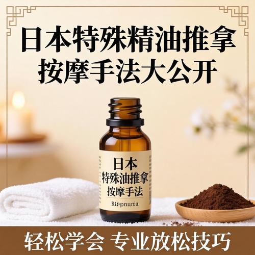 一边亲一边摸53分钟的相关介绍