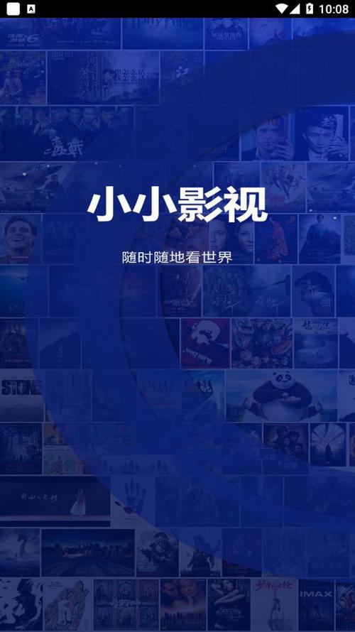 成人做爰毛片的相关介绍