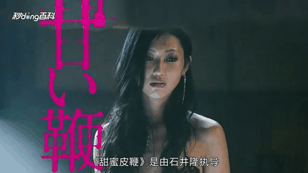 无敌神马影院免费看视频的相关介绍