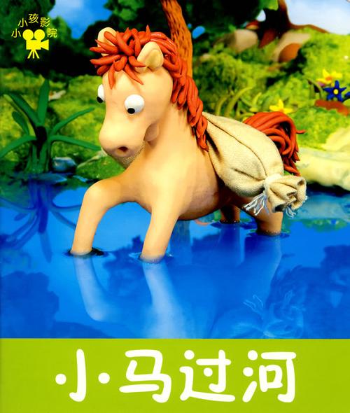 狂操性感老师的相关介绍