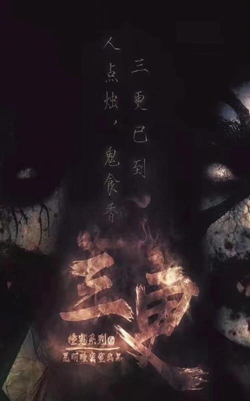 午夜久久男人天堂的相关介绍