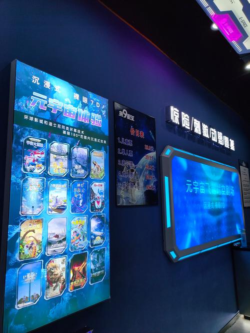 18软件app下载的相关介绍