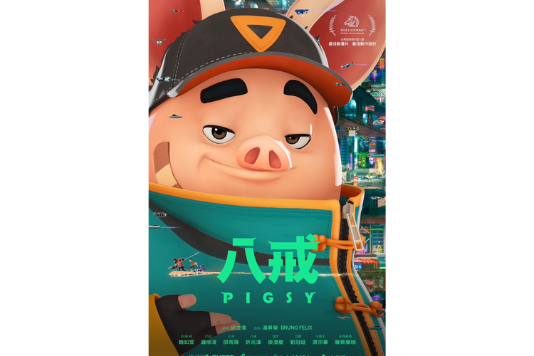 欧美邪恶久久的相关介绍