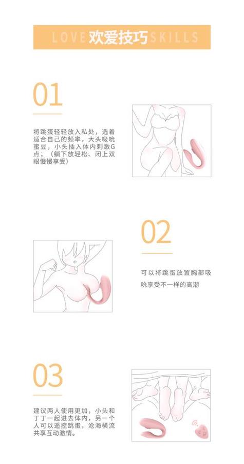 视频app下载网站进入下载的相关介绍