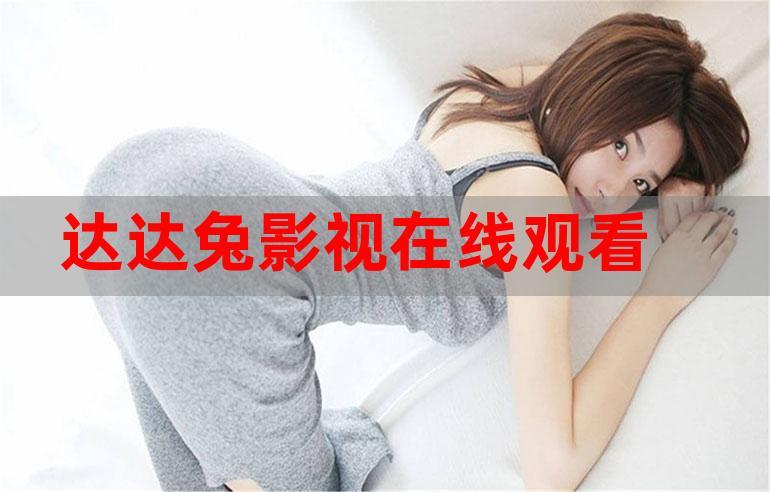 宜昌天河影院的相关介绍