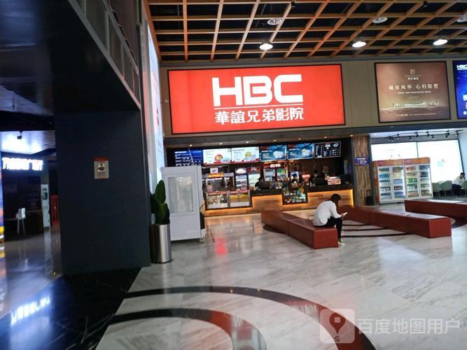 亚洲av黑丝在线的相关介绍