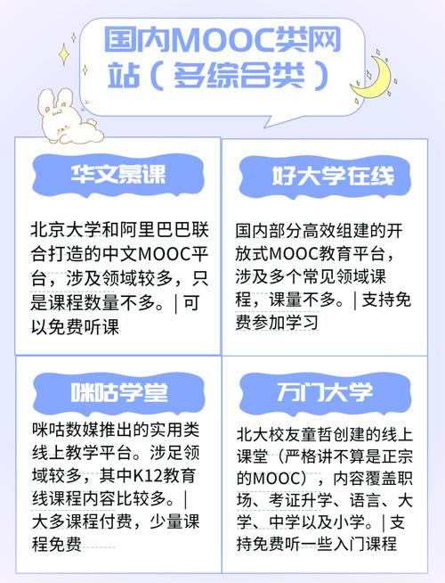 少妇人妻精品免费看的相关介绍