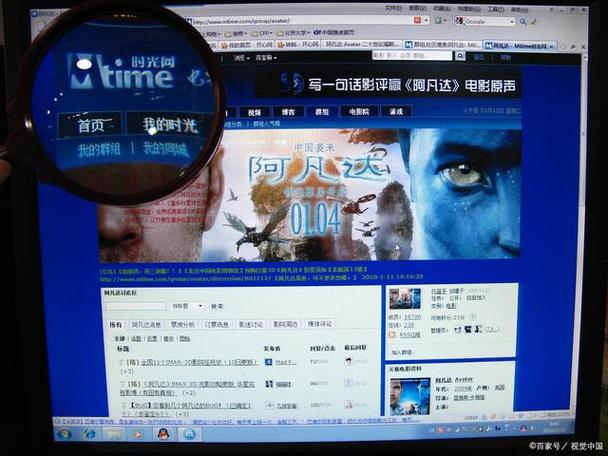 国产精品久久久久久岛的相关介绍