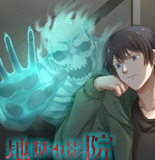 在线播放(18禁的相关介绍
