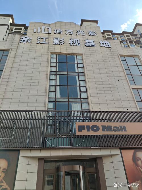 东京精油按摩完整版的相关介绍