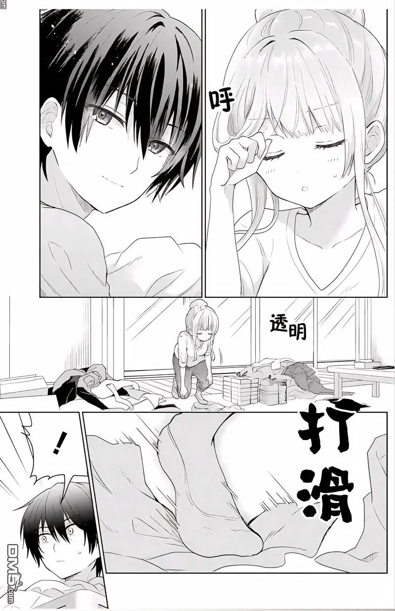 苹果家庭影院的相关介绍