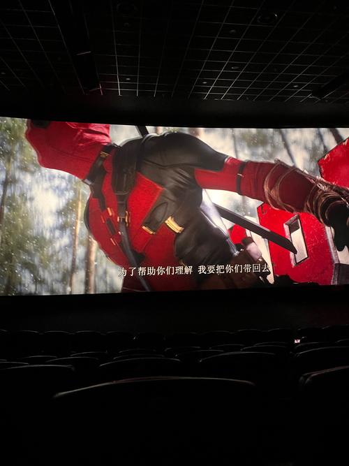 久久一区二区三区欧美的相关介绍