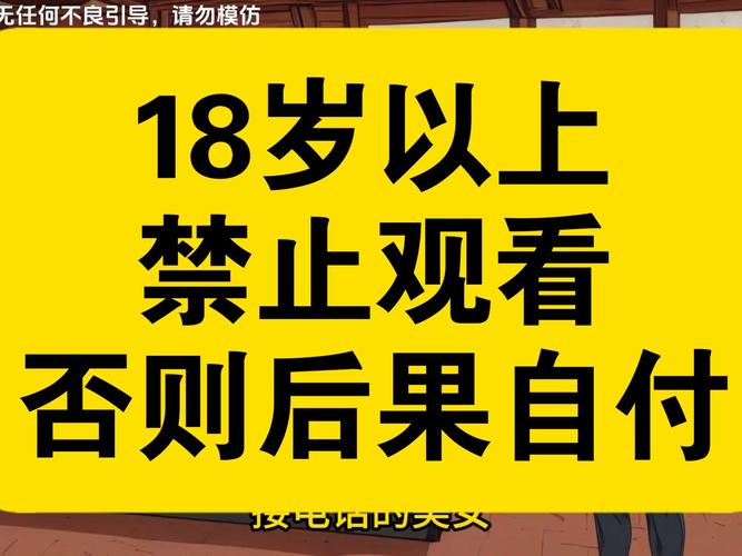 成都影院的相关介绍