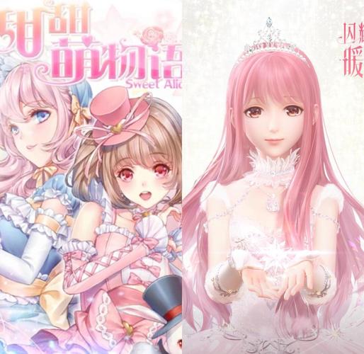 人妻后入小说的相关介绍