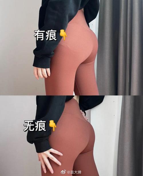 大悦城电影院的相关介绍