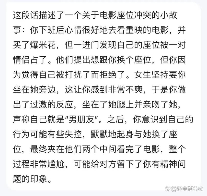 东流影院快播的相关介绍