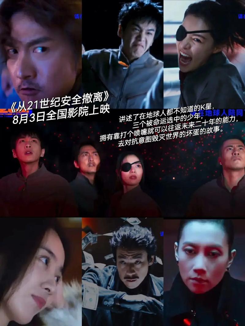 人妻啪啪的相关介绍