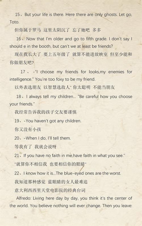 女生下面分泌物有点黄是什么原因的相关介绍