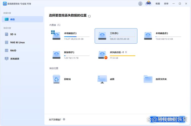 神马影院东京干的相关介绍