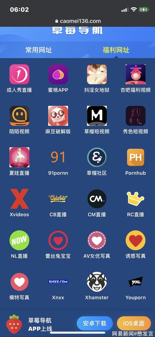 街角素人搭讪人妻中出的相关介绍