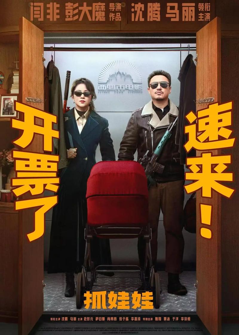 日本精油按摩伦理的相关介绍