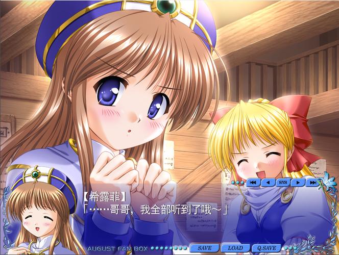 国产精品sm色的相关介绍