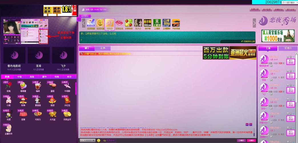 老师和学生啪啪啪的相关介绍