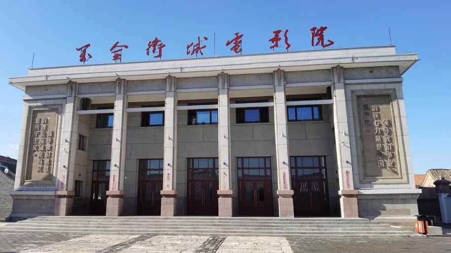 a毛片极品尤物的相关介绍