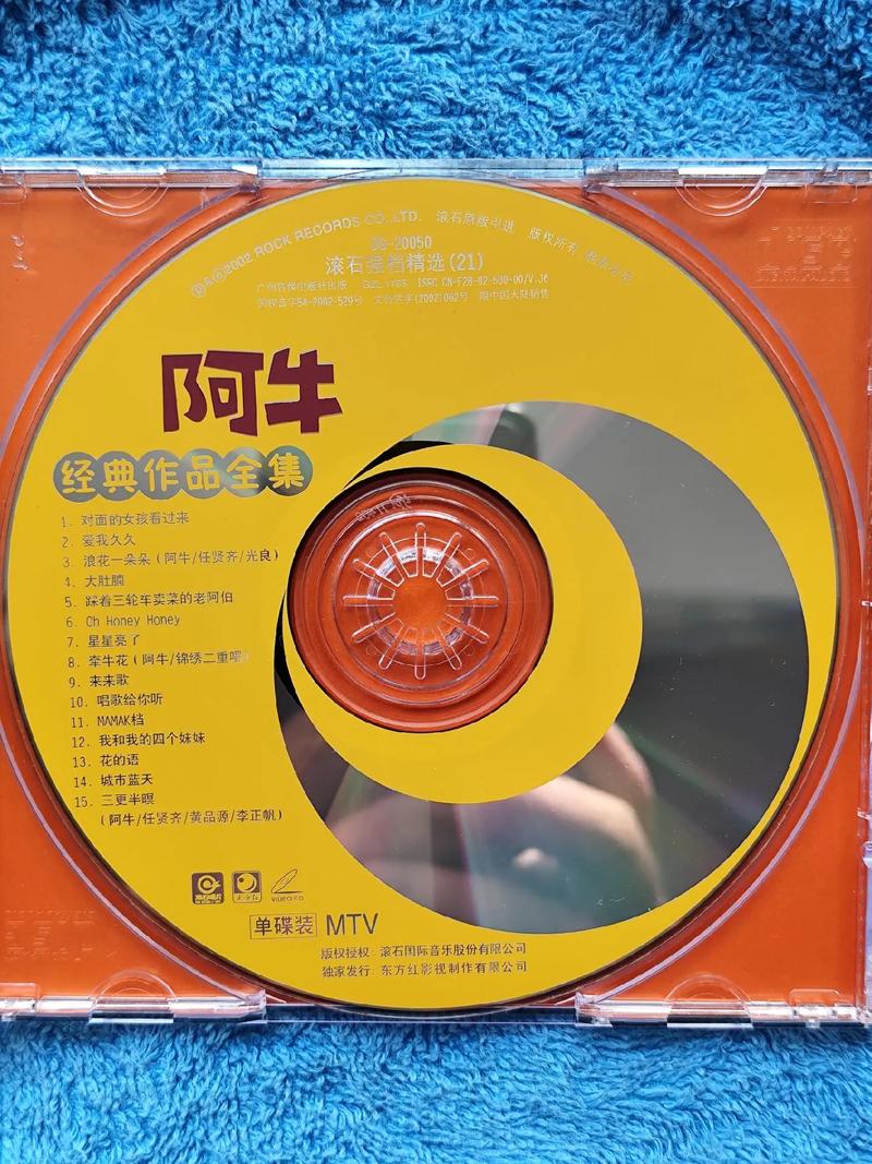 成年人片毛片的相关介绍