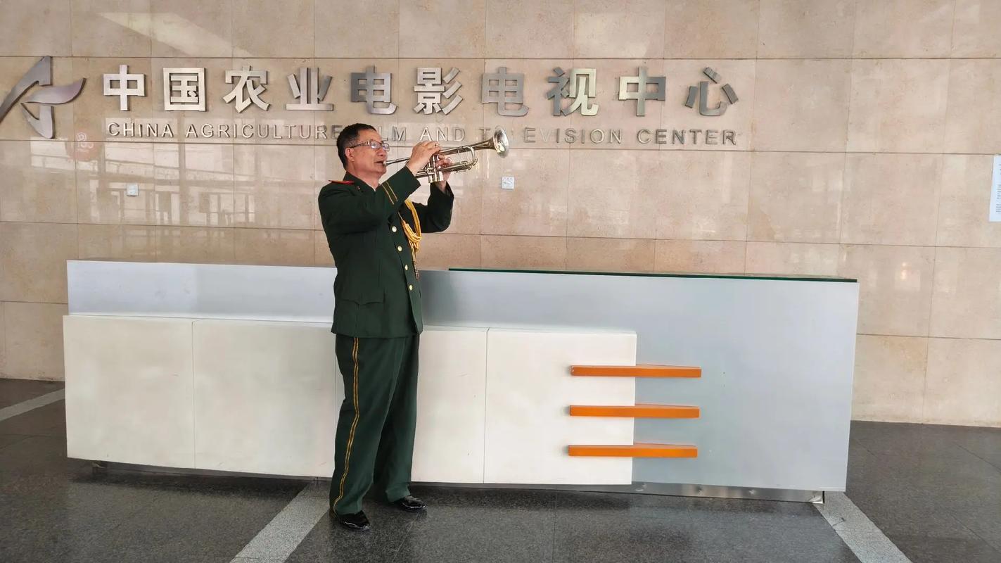 绿谷影院的相关介绍